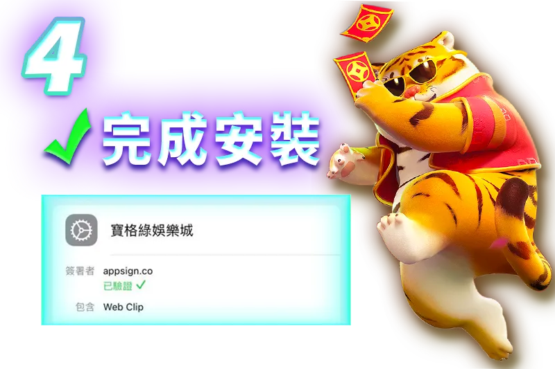 bca14ece-8664-4dfb-9e2d-5c1536828c58