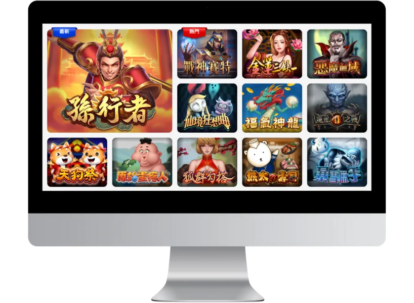 大老爺娛樂城ATG電子遊戲系統